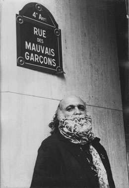 Ira Cohen